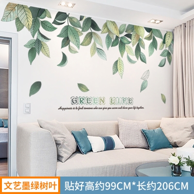 TV background wall sticker self-stick living room walBl dec