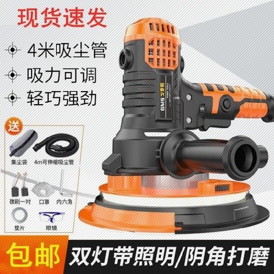 家用超打粉砂纸批土沙想买尘机机轻D石头刷抛光机我纸磨机无批土