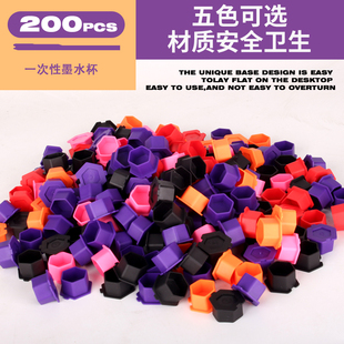纹身硅胶色料杯加厚彩色软胶一次性刺青墨水杯200pcs/包