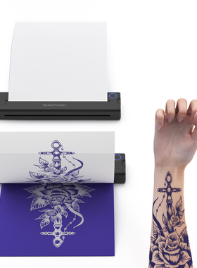 Tattoo printer纹身热打印机无线USB打印机热敏无墨便携式A4蓝牙