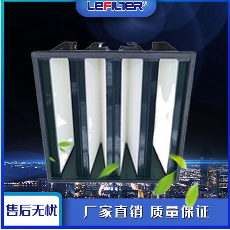 592*592*292板框过滤器4V型密褶式空气过滤器