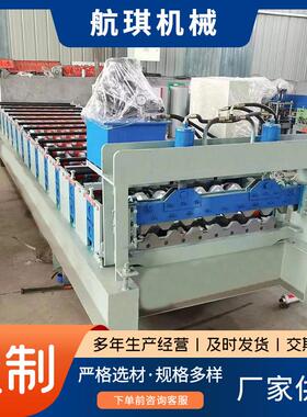 压瓦机750横挂板彩钢压瓦机彩钢瓦设备波浪横挂板机器冷弯机设备