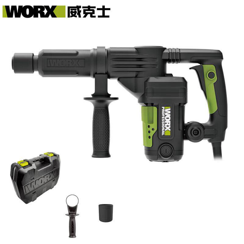 威克士 WORX WU358 大功率电锤电镐轻型