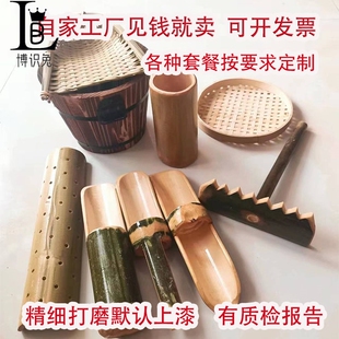 户外玩具引水玩沙竹水渠工具沙水池安吉游戏幼儿园沙水区材料玩水