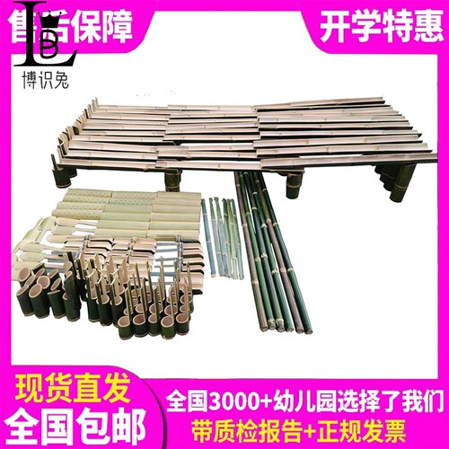 安吉游戏幼儿园沙水区材料