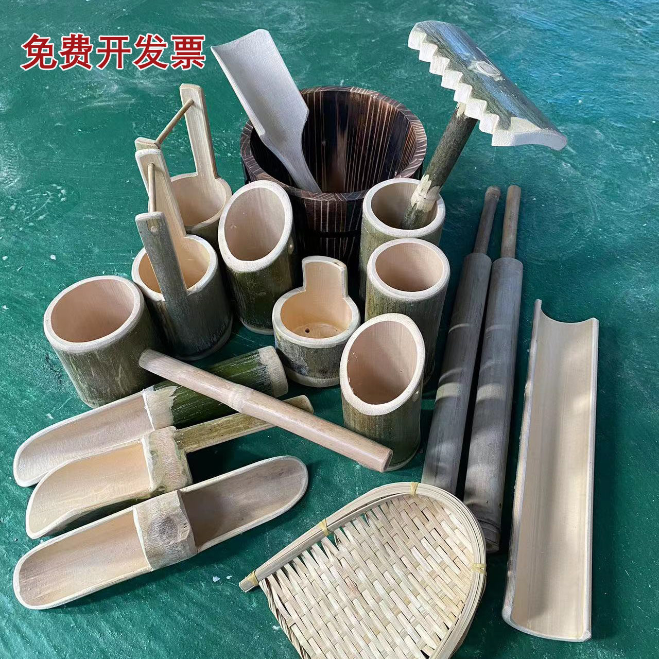 儿童玩沙子玩具幼儿园沙水池戏水区器材竹制挖沙铲沙漏斗器材工具