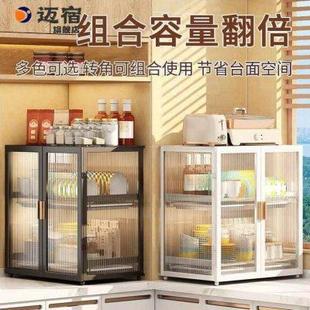 厨房碗柜置物架碗架沥水架家用碗碟防尘碗筷储物柜碗盘子收纳架盒