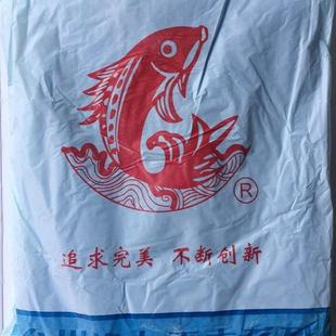 大鱼渔友牌0.3珠光套装 雨衣分体雨衣裤 外加厚加大 包邮