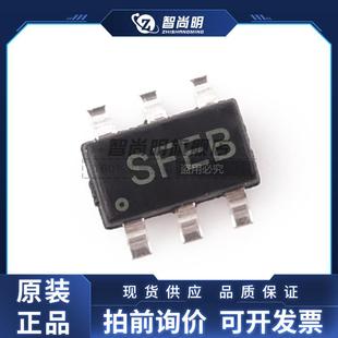封装 LM2734YMK SOT23 开关稳压器 全新原装
