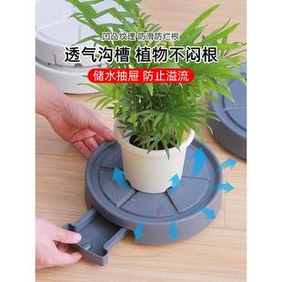 透气可移动花盆托盘带轮滑轮底盘垫底座滚轮万向轮花盆底座接水盘