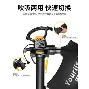 鼓风机大功率强力除尘器工业清灰吹风除尘吹灰家用吸尘器树叶粉碎