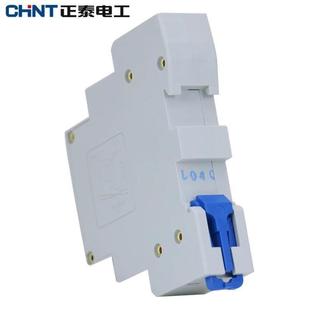 家用交流接觸器220V單項(xiàng)接觸器NCH8 25A2常開DZ47型