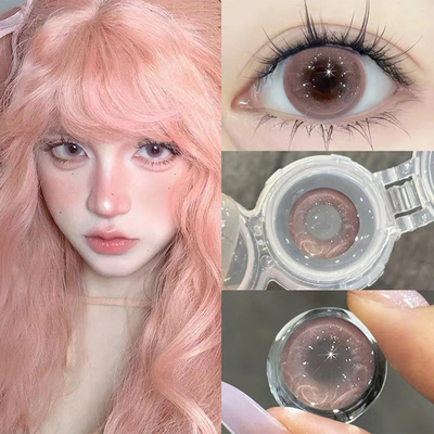暧昧暖暖蜜桃美瞳半年抛粉色系眼珠珠年抛隐形眼镜旗舰店正品5m