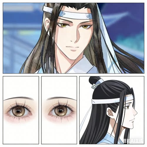 道祖师蓝忘机 cos美瞳年抛大小直径三明治工艺漫展彩色隐形眼镜Am