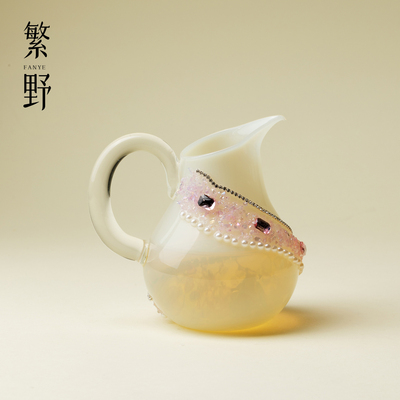 繁野冰玉紫梦公道杯小众创意珍珠透明玻璃功夫茶具分茶器茶海匀杯