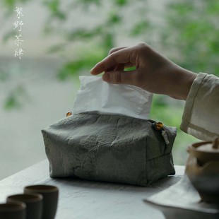 繁野手工棉麻提丝布艺纸巾盒家用高颜值车载桌面创意纸巾套抽纸包