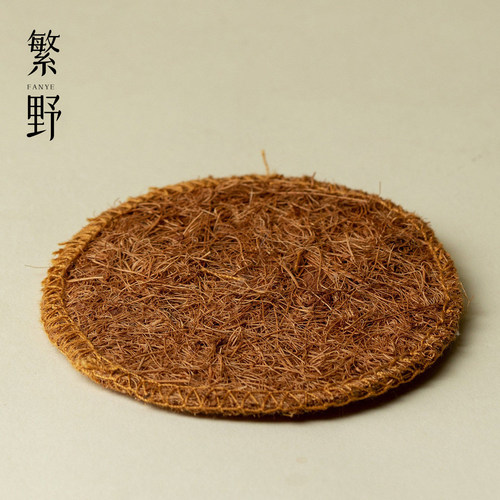 繁野天然加厚椰棕杯垫养壶垫壶承茶垫茶壶茶杯托手工隔热茶道配件