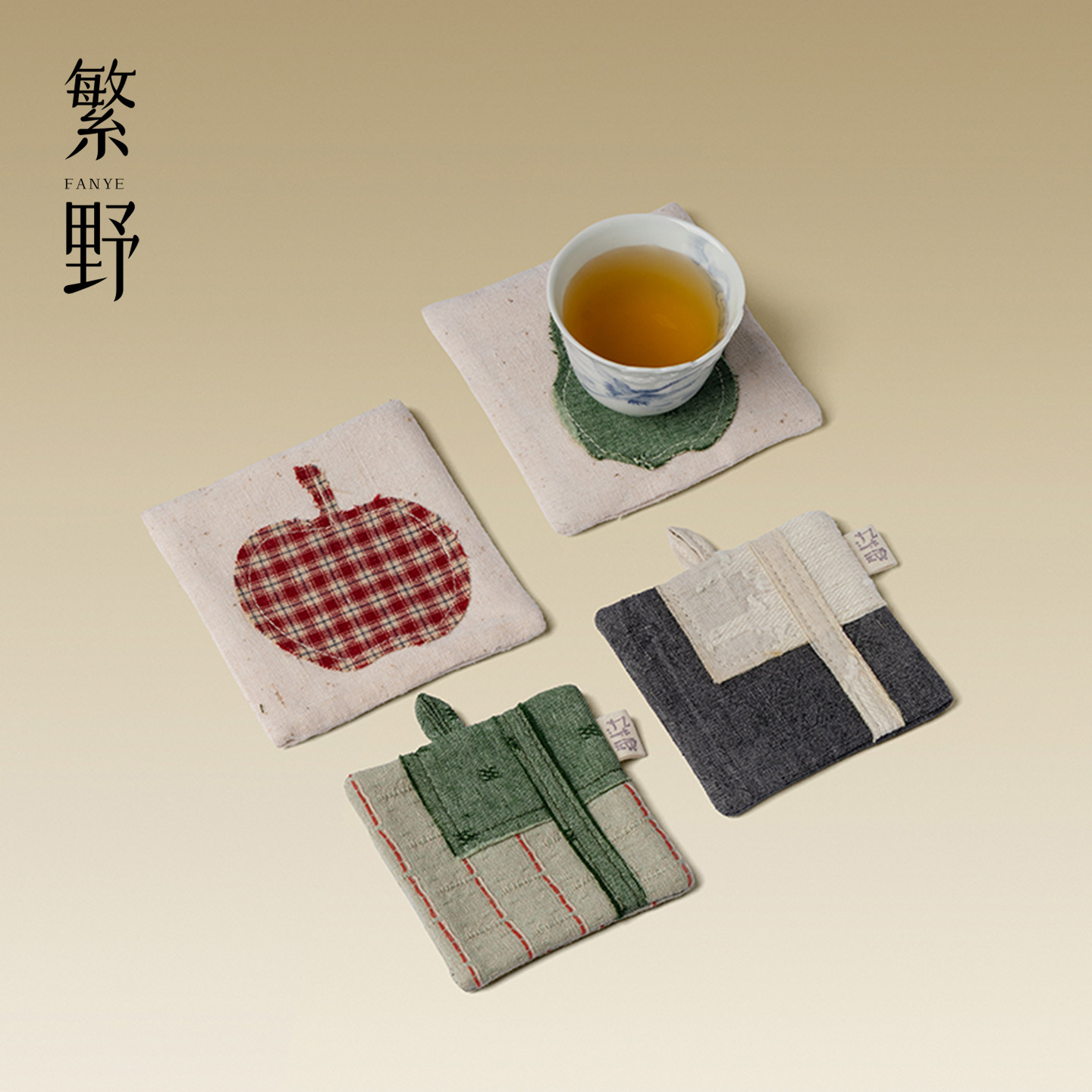 繁野棉麻杯垫方形手工新中式拼布茶杯垫复古马卡龙色茶壶隔热垫子