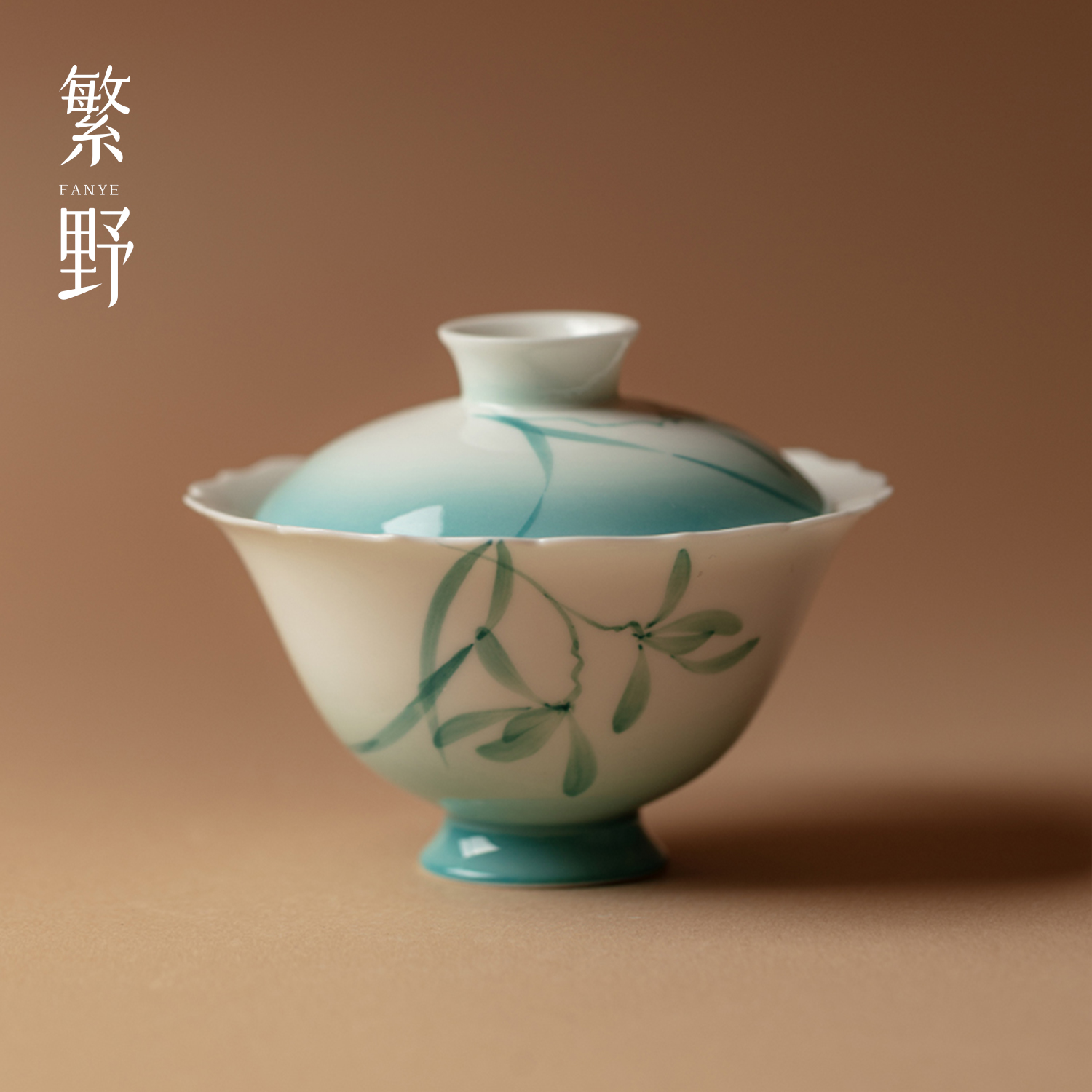 繁野白瓷花边口二才盖碗高颜值陶瓷手绘兰花功夫茶具泡茶碗不烫手