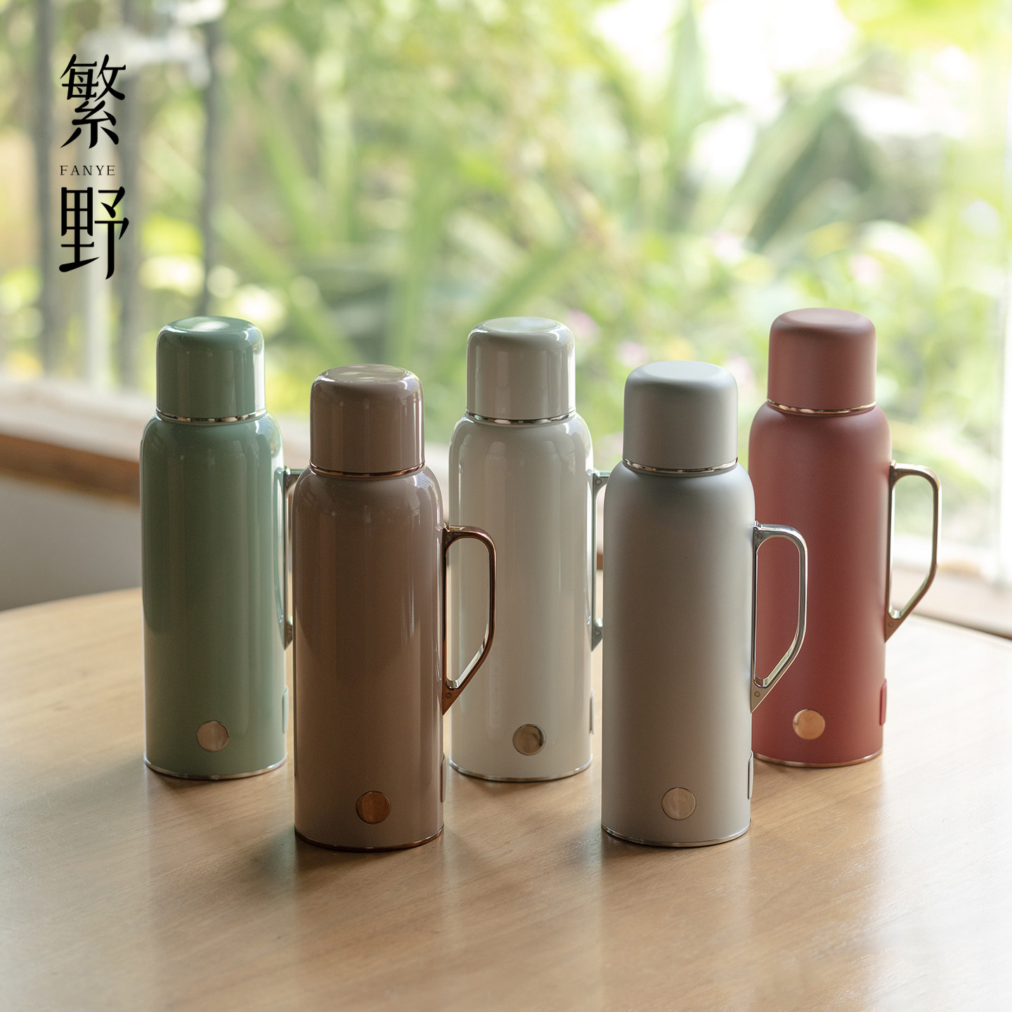 繁野316不锈钢保温壶家用便携电热水杯小型恒温壶泡茶专用焖茶壶