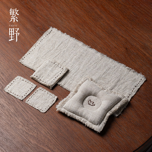 日式棉麻刺子绣干泡茶席杯垫茶巾