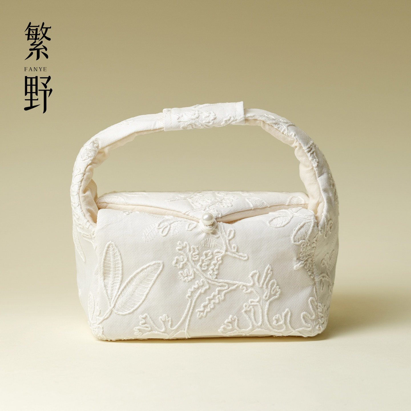 繁野 棉麻提花茶具收纳包简约风户外便携保护袋布艺加厚茶事布包