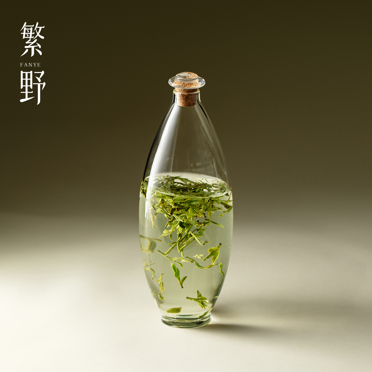 繁野 北欧风冷泡玻璃瓶热泡瓶可冷藏多功能密封酒瓶器凝聚酒具瓶