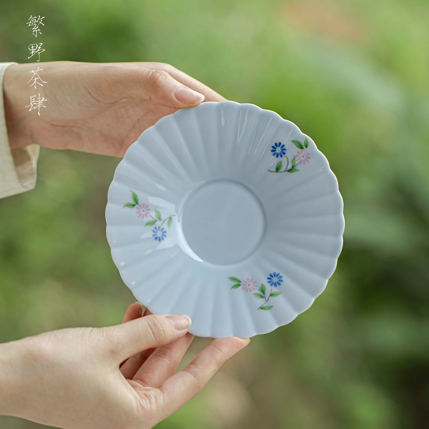 繁野白瓷玉泥手绘小雏菊花瓣壶承壶托壶垫茶台家用茶具茶盘点心盘,餐饮具,茶道/零配,淘宝优惠券,粉丝福利购,淘宝优惠卷