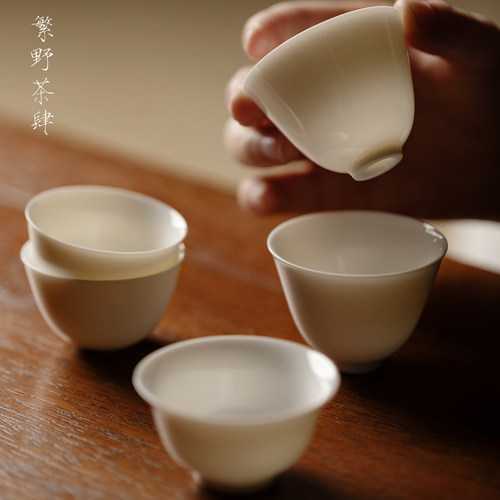 白瓷玉泥主人杯功夫小茶杯品茗杯