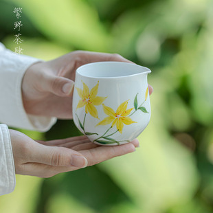 繁野白瓷玉泥陶瓷圆满公道杯均杯陶瓷茶具手绘葵花公杯茶海分茶器