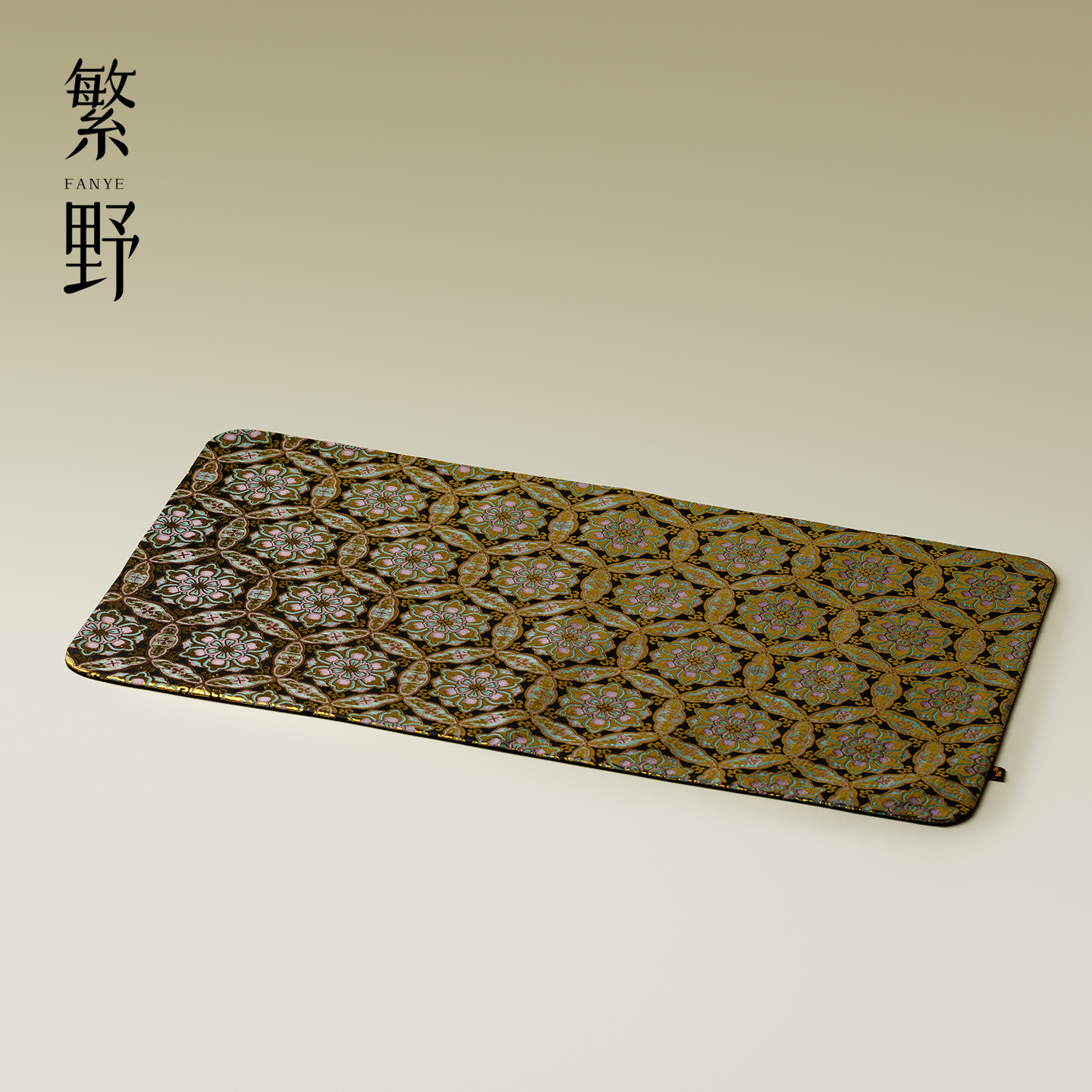 繁野新中式宝相花纹双面茶席高端织锦禅意干泡桌布垫隔热防滑桌旗