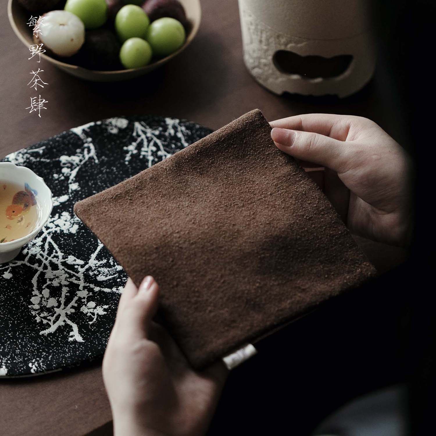 繁野香云纱加厚双面吸水壶垫禅意茶桌功夫茶具茶杯茶壶隔热垫垫子,餐饮具,茶道/零配,淘宝优惠券,粉丝福利购,淘宝优惠卷