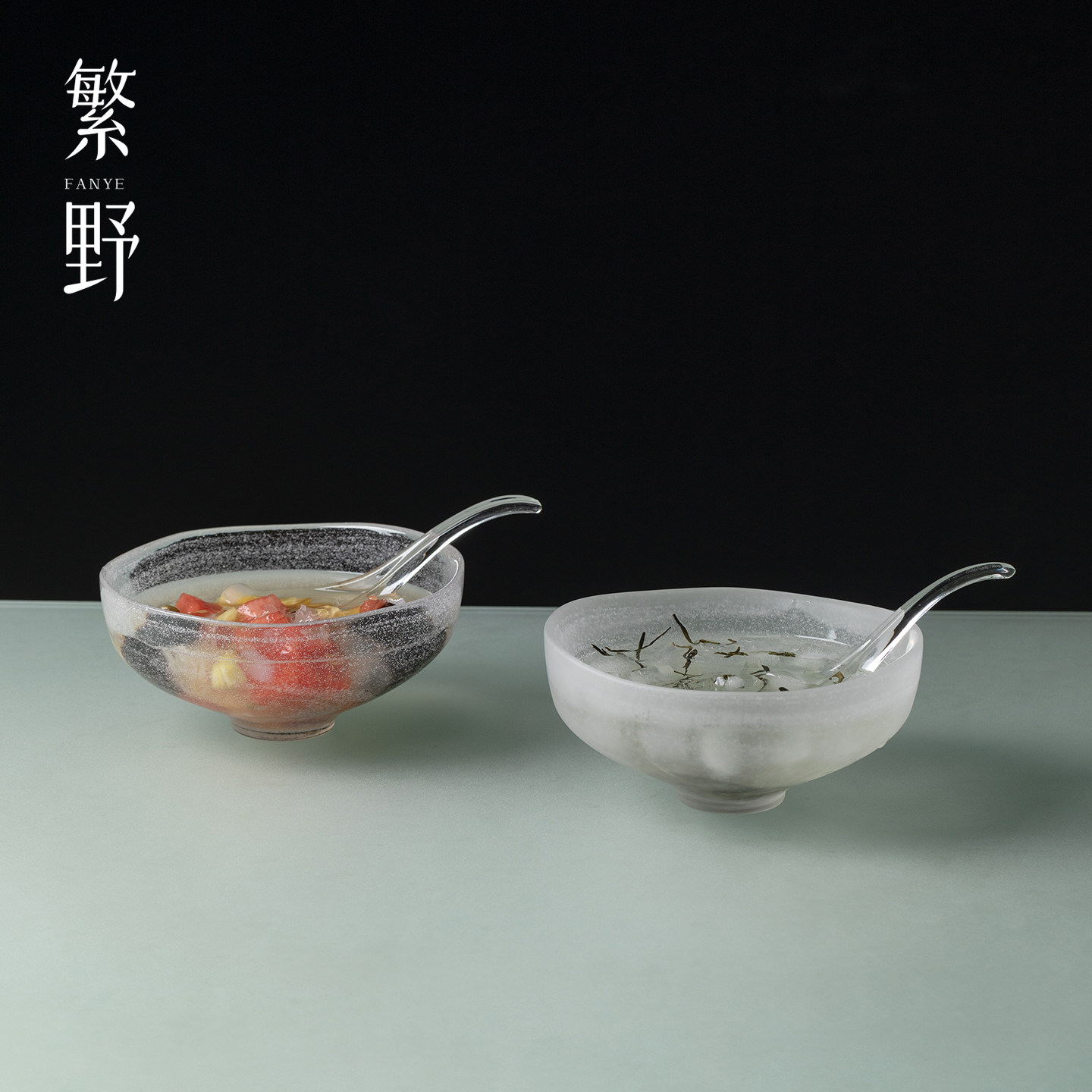 繁野 ins风气泡磨砂碗手工耐热玻璃家用高级感冰激凌水果沙拉饭碗