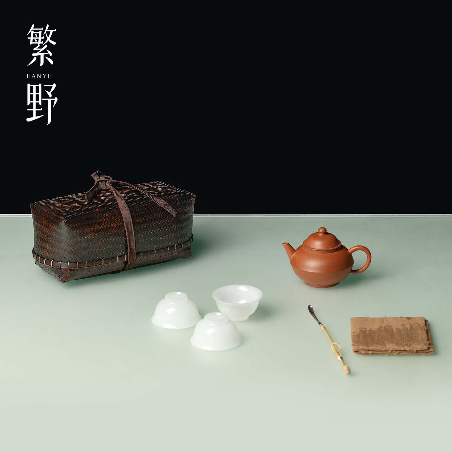 繁野竹辑茶匣茶事包旅行茶具套装禅意一壶三杯泡茶器高档收纳套组