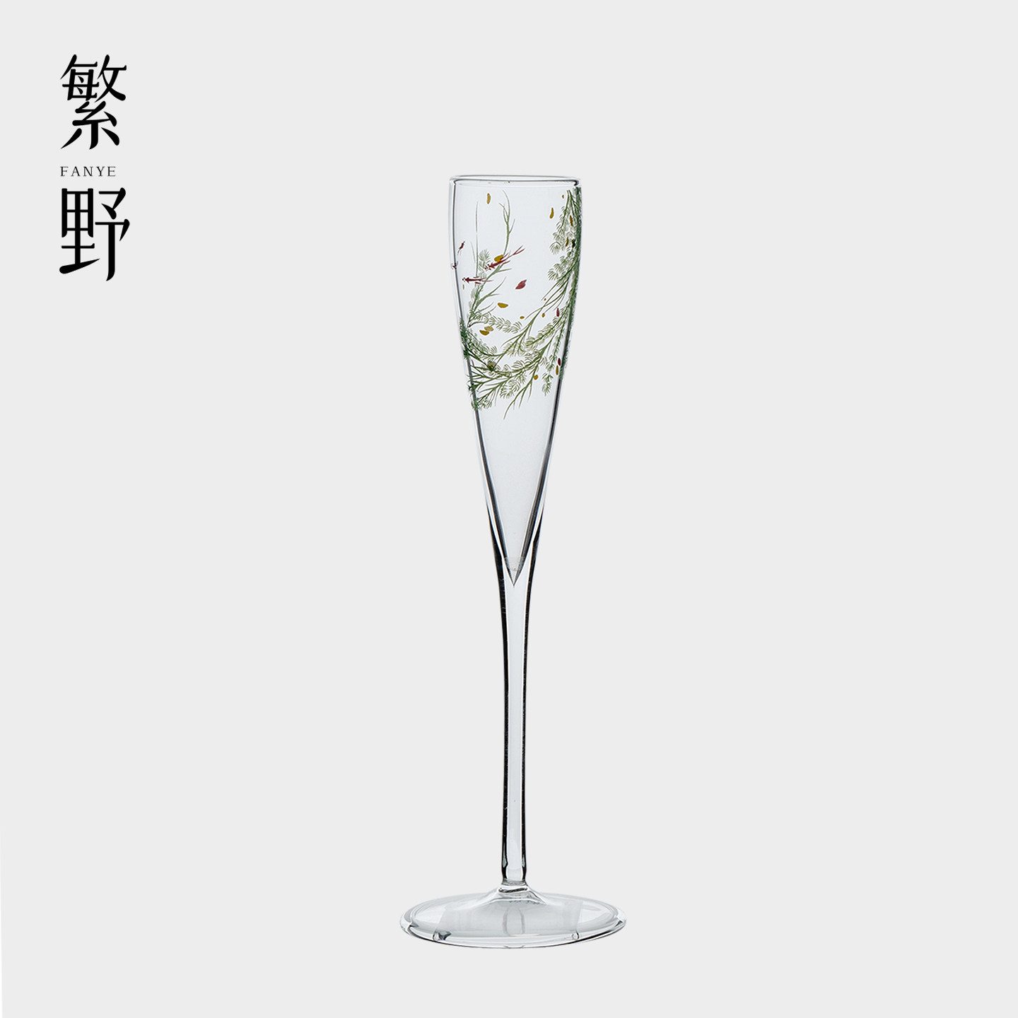 繁野青藻游鱼玻璃高脚杯酒杯高颜值玻璃气泡酒杯高档调酒杯尾酒杯