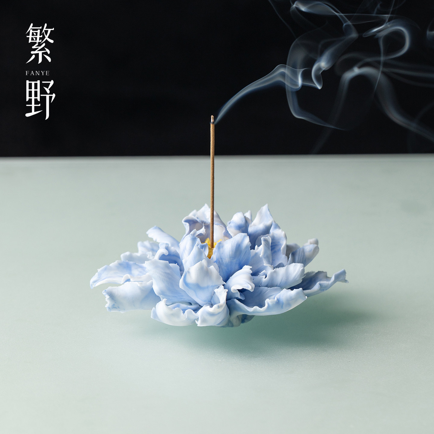 繁野创意手捏牡丹花陶瓷香插禅意香托香座居家香薰炉床哟桌面摆件