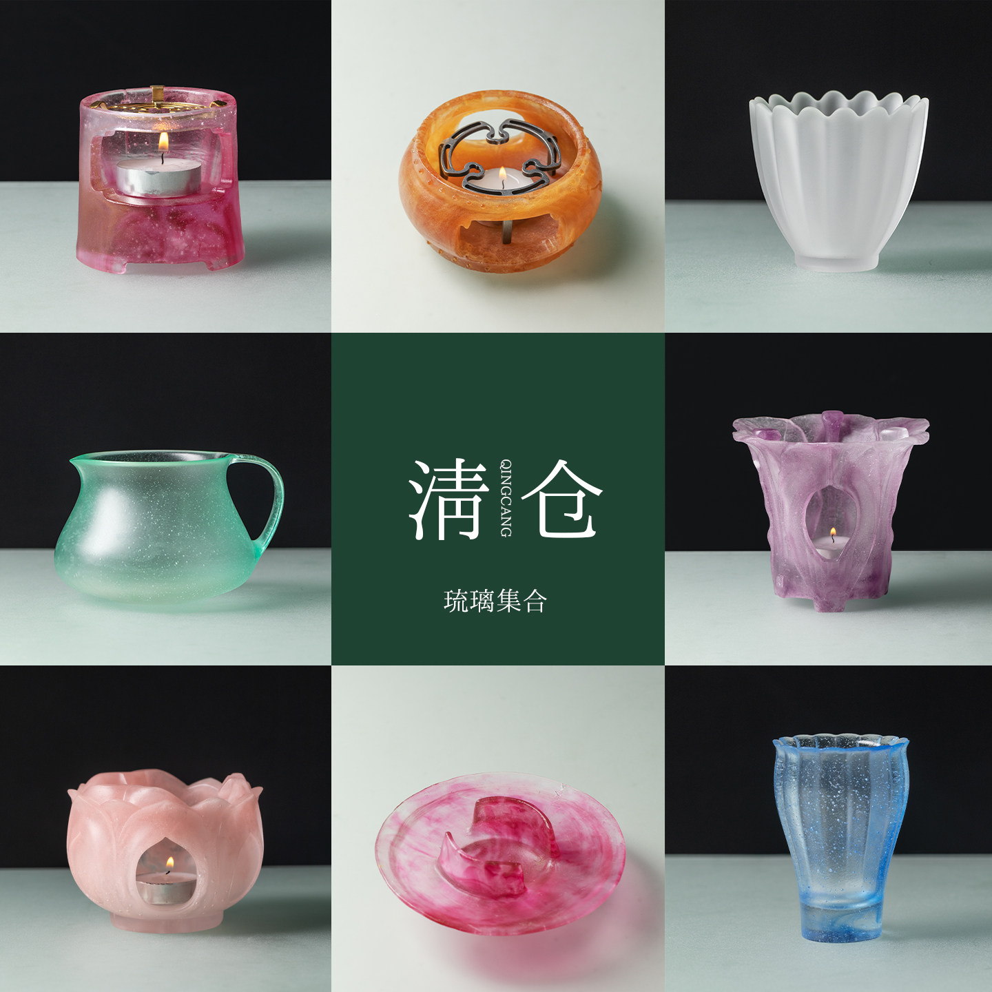繁野清仓粉彩琉璃茶道配件