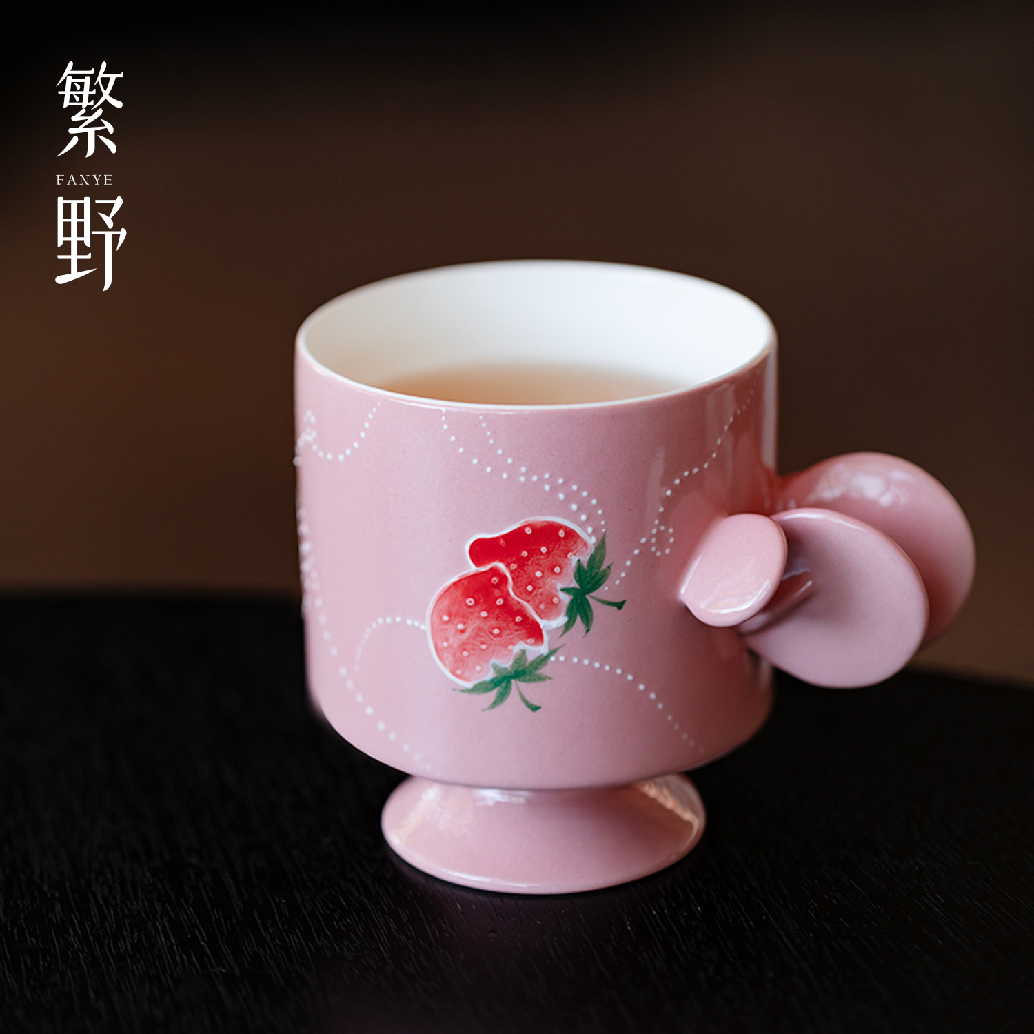 繁野珐琅彩草莓咖啡杯创意陶瓷高颜值马克杯办公室高档牛奶杯水杯