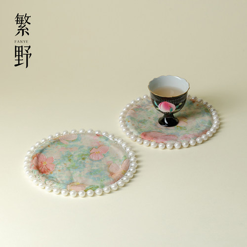 繁野 莫奈粉万花珍珠边杯垫隔热杯托防烫隔热垫布艺茶艺垫子