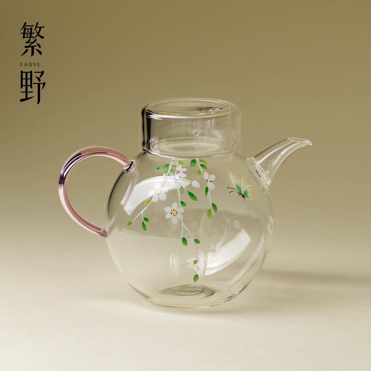 繁野 梨花高硼硅玻璃绿茶泡茶壶耐热手工仿宋小茶壶大容量泡茶器