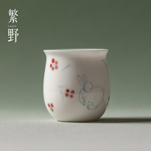 繁野 白瓷手绘萌兔主人杯功夫茶小杯陶瓷盖碗茶杯可爱品茗杯客杯
