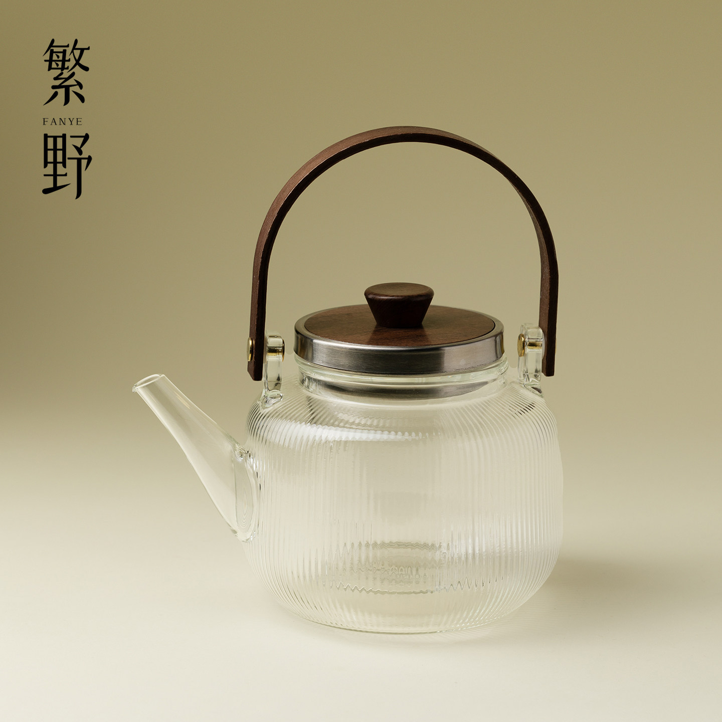 繁野玻璃耐高温提梁壶蒸煮双用防爆烧水壶电陶炉加热花茶壶泡茶壶