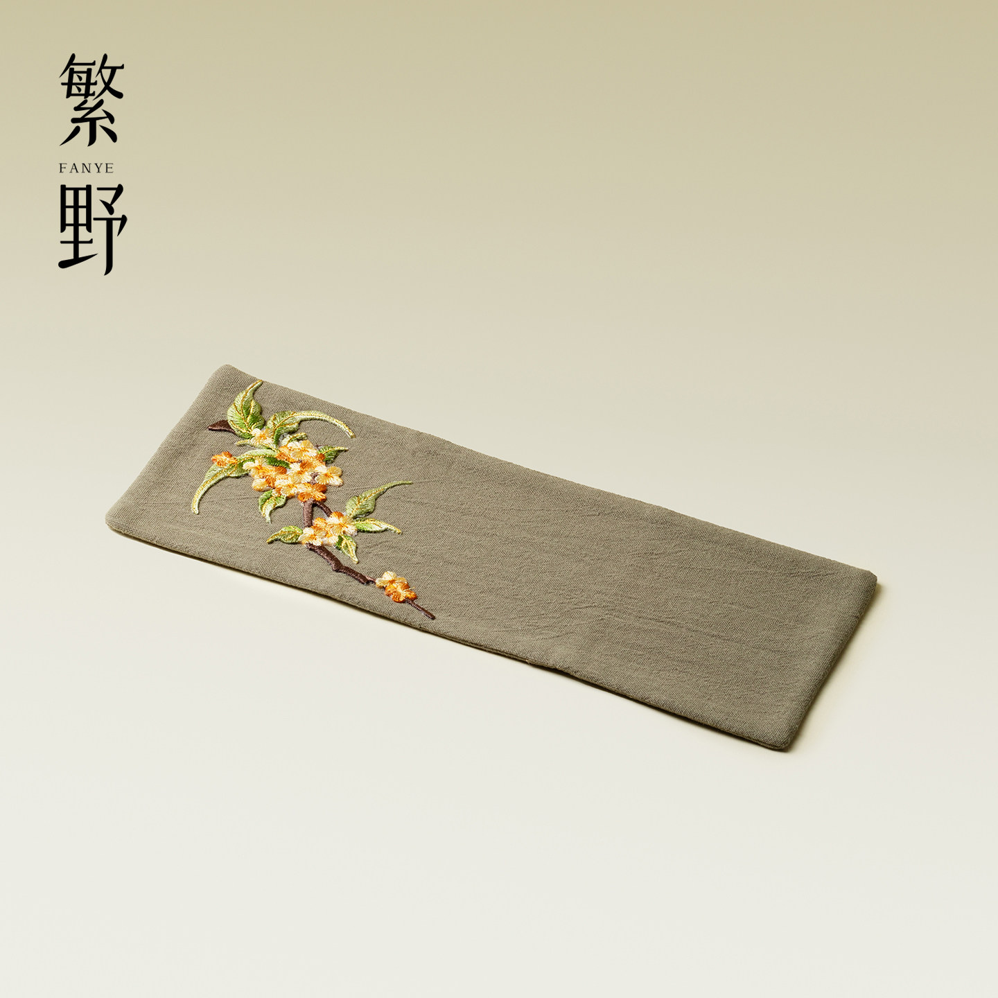 繁野刺绣桂花棉麻茶巾高档吸水隔热抹布中式创意茶桌布垫茶具配件