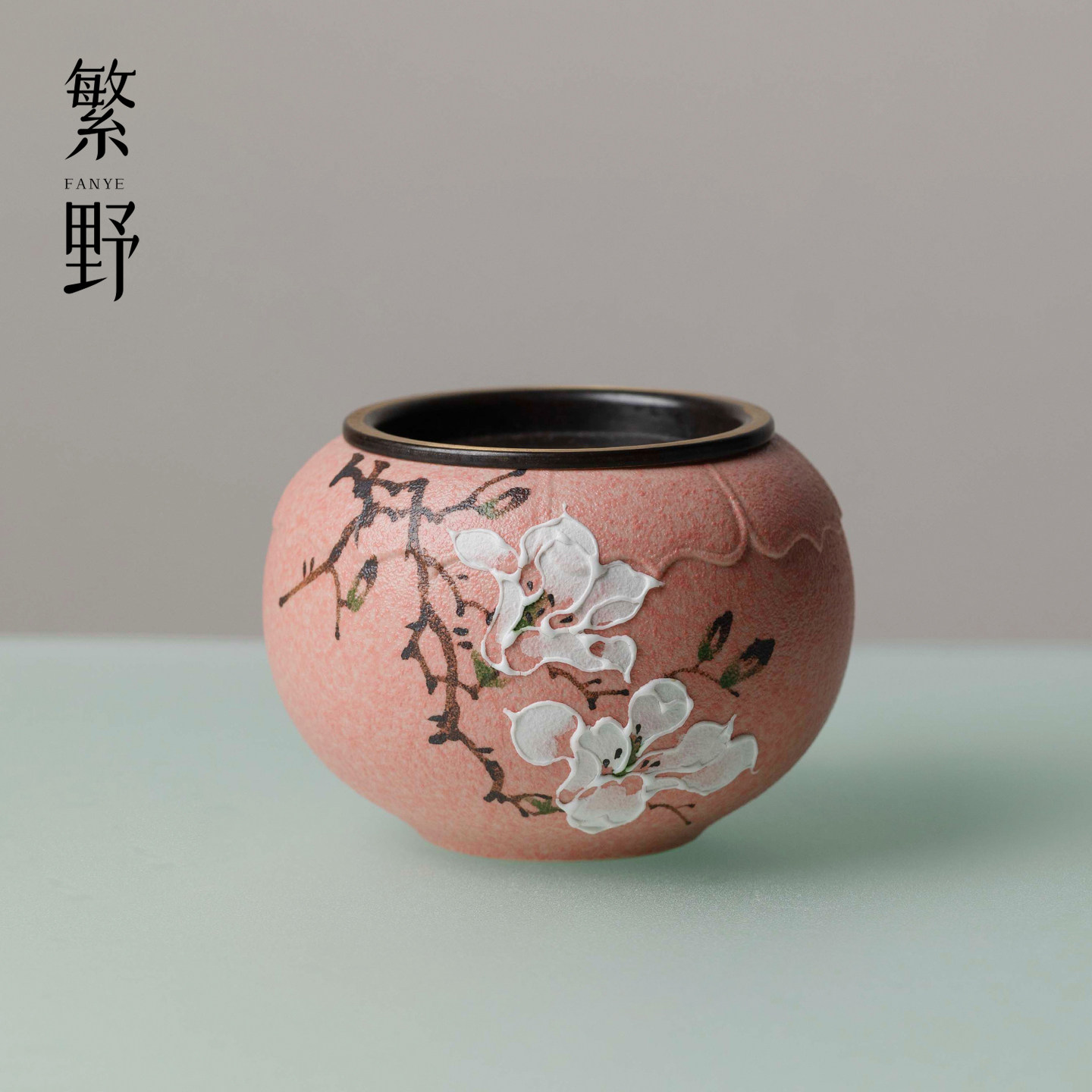 繁野桃雾粉手绘玉兰圆融建水高颜值陶瓷水盂茶渣缸新中式茶道配件