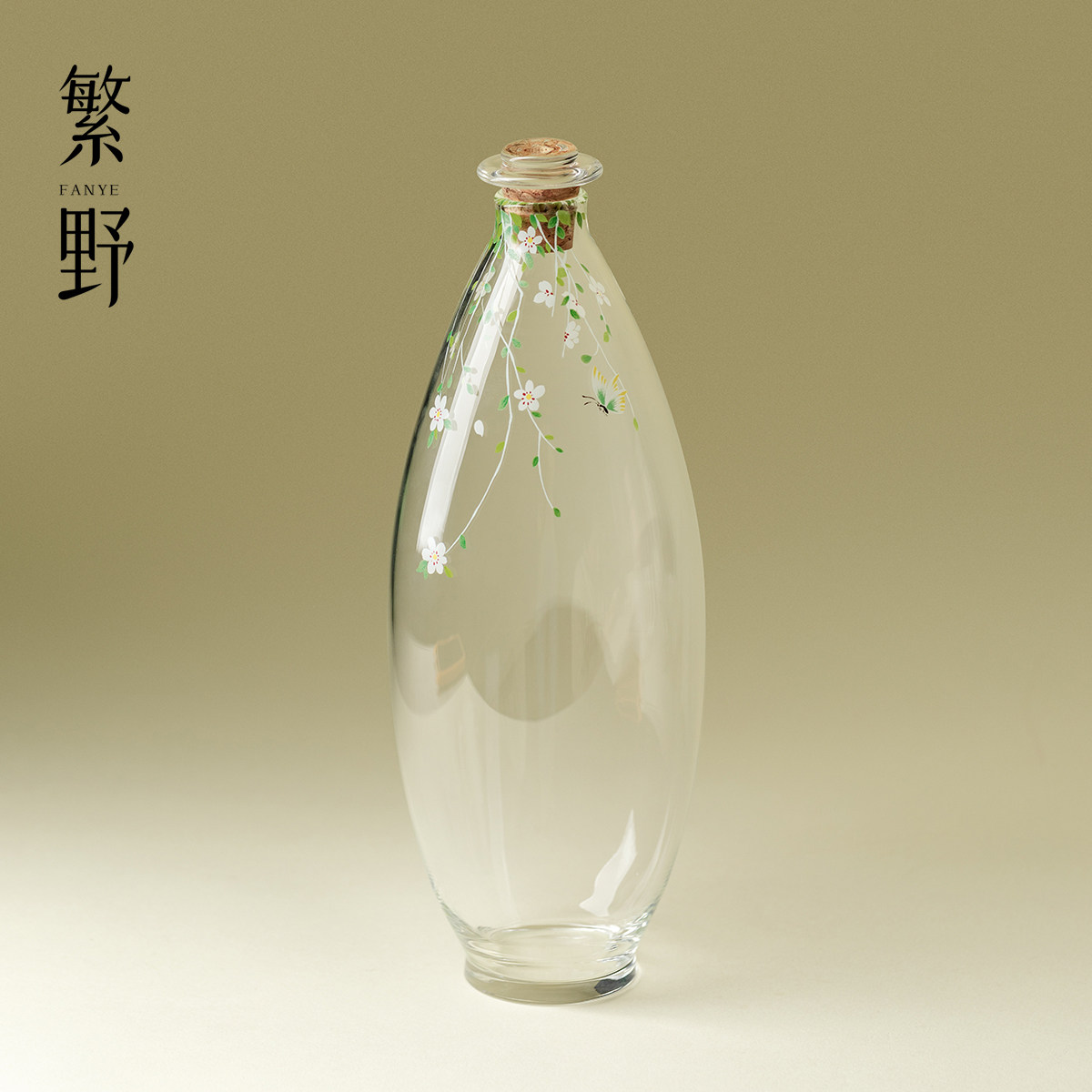 繁野个性梨花璃瓶冷泡玻热泡瓶可冷藏多功能密封酒瓶器凝聚酒具瓶