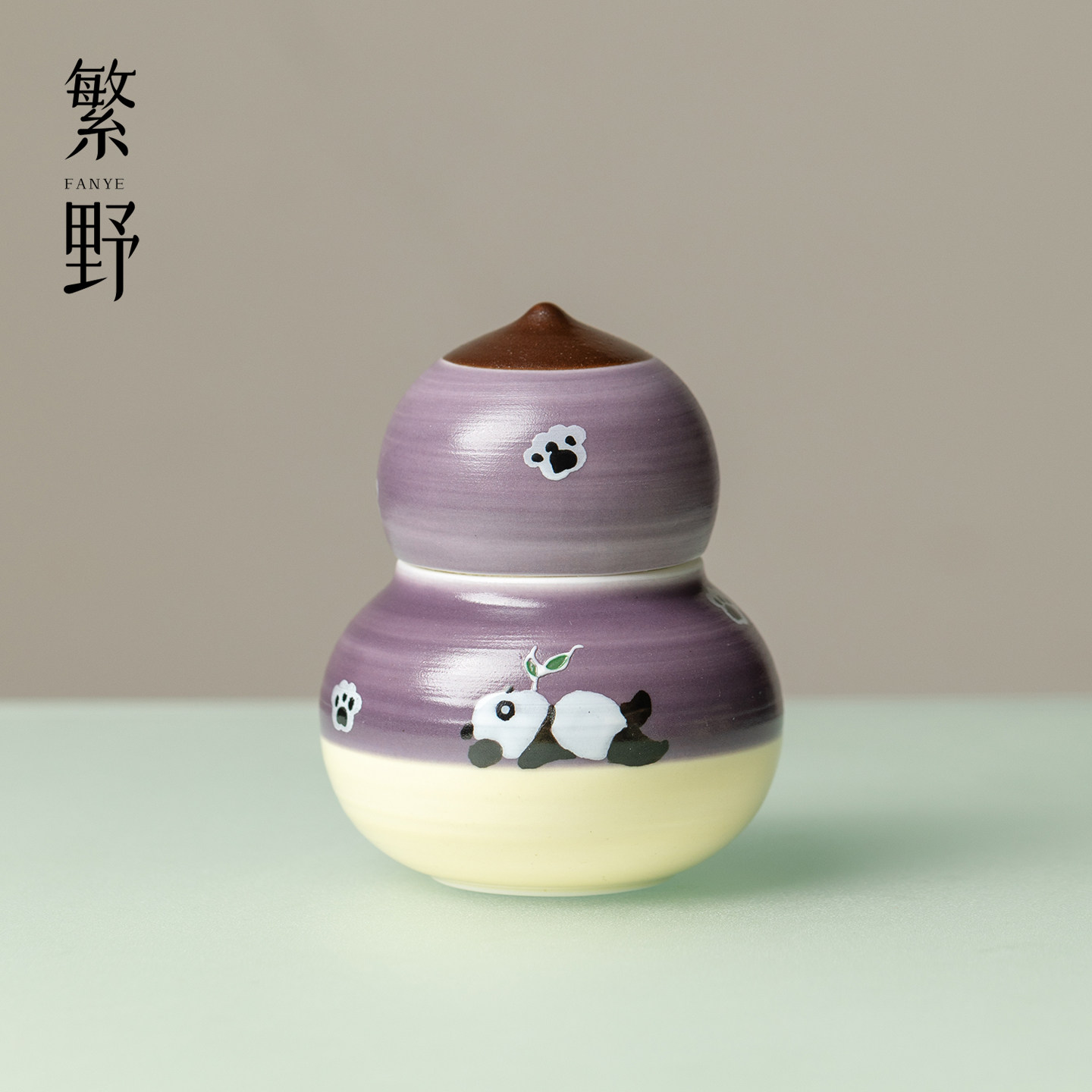 繁野 治愈系小熊猫葫芦茶叶罐创意手绘精品储存罐密封罐便携单罐