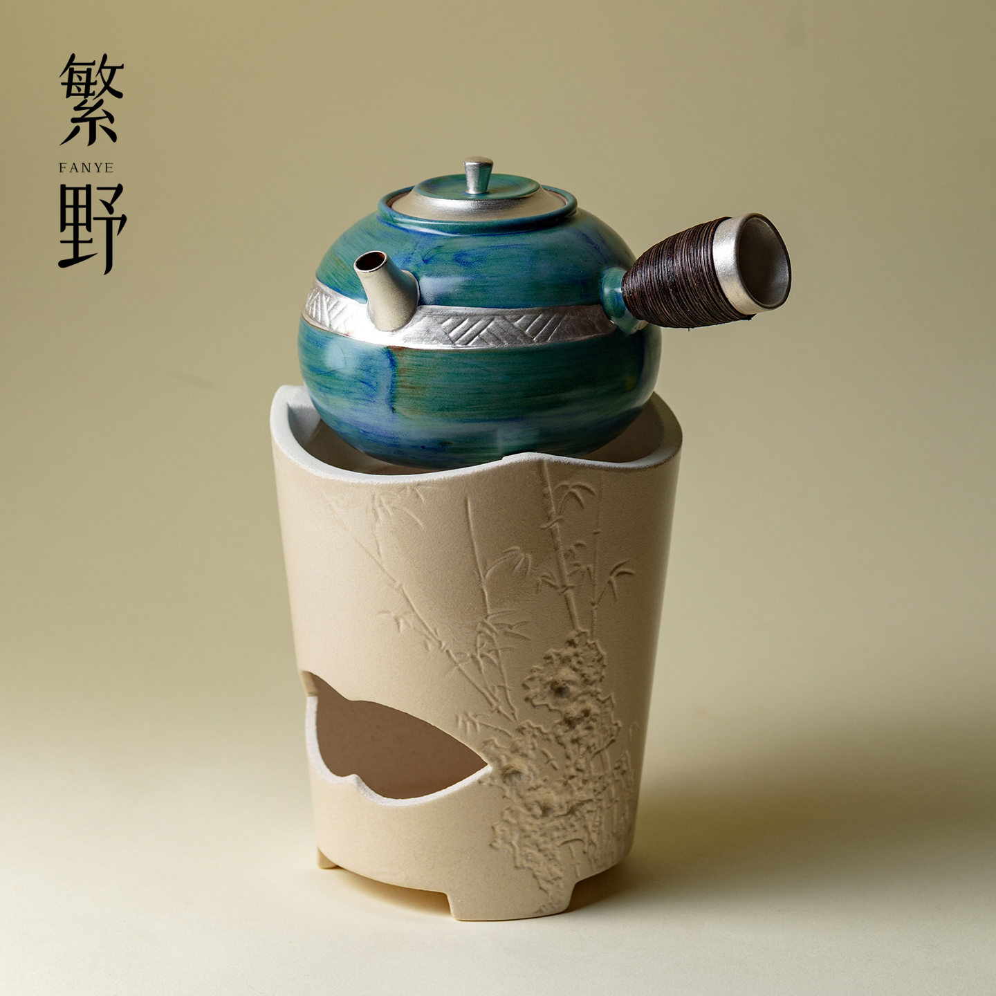 繁野高端银装素裹围炉煮茶套装手工粗陶温茶炉户外露营炭火炉风炉