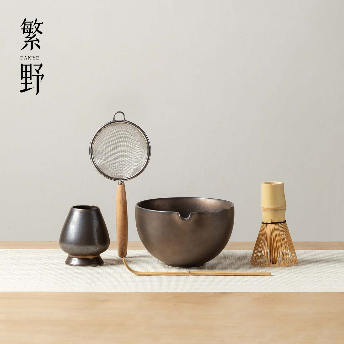繁野复古墨金宋代抹茶碗茶筅套装日式纯手工整套陶瓷点茶碗搅拌器图片