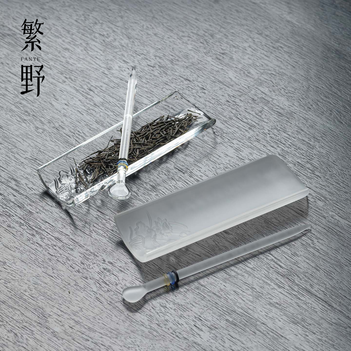 繁野磨砂玻璃茶则两件套创意茶道零配件赏茶醒茶新中式分茶投茶器
