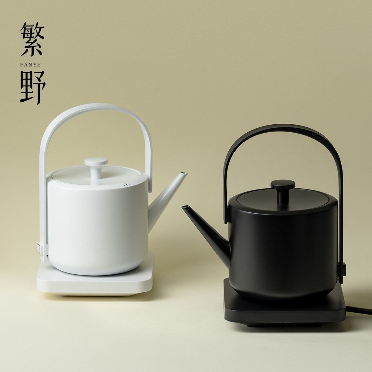 繁野现代简约电热水壶家用办公提梁烧水壶可自动断电随手泡茶专用